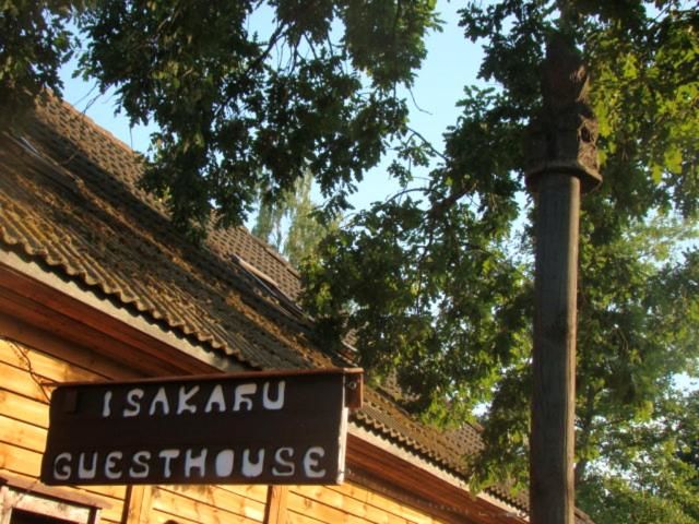 Дома для отпуска Isakaru Puhkemaja Отепя-14